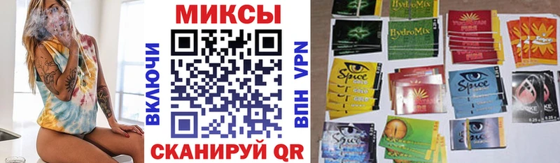 купить наркотики сайты blacksprut ССЫЛКА БУТИРАТ BDO Южа