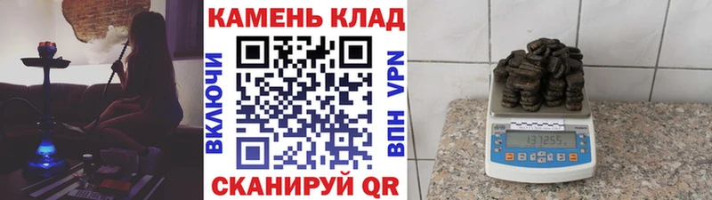 Гашиш индика сатива  купить  сайты  блэк спрут ссылки  Южа 