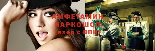 трава Абаза