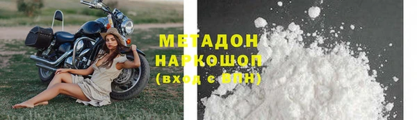 бошки Нижневартовск
