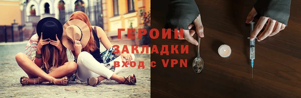 спиды Абдулино