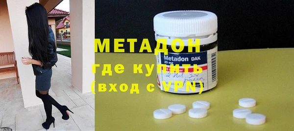 спиды Абдулино