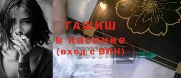 трава Абаза