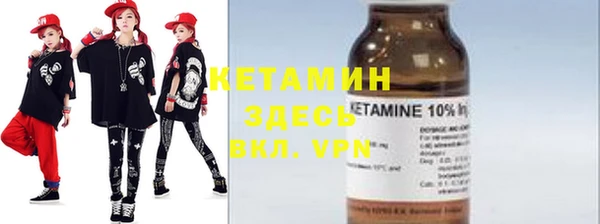 спиды Абдулино