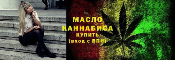 трава Абаза