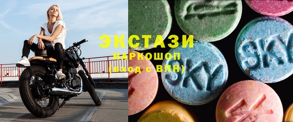 трава Абаза