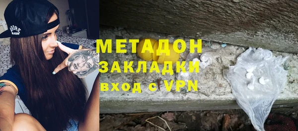 круглые Абинск