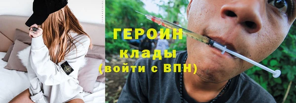 спиды Абдулино