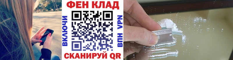 МЕТАМФЕТАМИН Декстрометамфетамин 99.9%  сколько стоит  Южа 